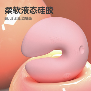Anillos Vibradores para Pezones para Mujeres, Juguete Sexual para Adultos, Vibración Fuerte, Paquete de Dos - Product Image 6
