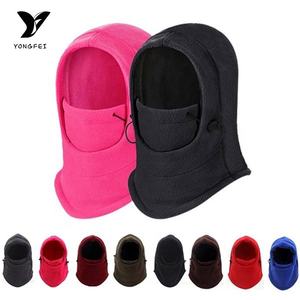High Quality Ski <b>Mask</b> Fleece Thermal <b>Motorcycle</b> Skiing Multifunctional Balaclava - Product Image 2