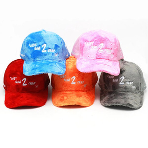 Casquette de baseball en maille avec logo de votre propre marque OEM Gorra 5 Panel Patch brodé en 3D Casquette de camionneur de sport en velours de daim - Product Image 3