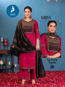 Parte inferior de rayón Kurti Premium con colección Dupatta disponible a precio mayorista ideal para ropa de fiesta - Product Image 6