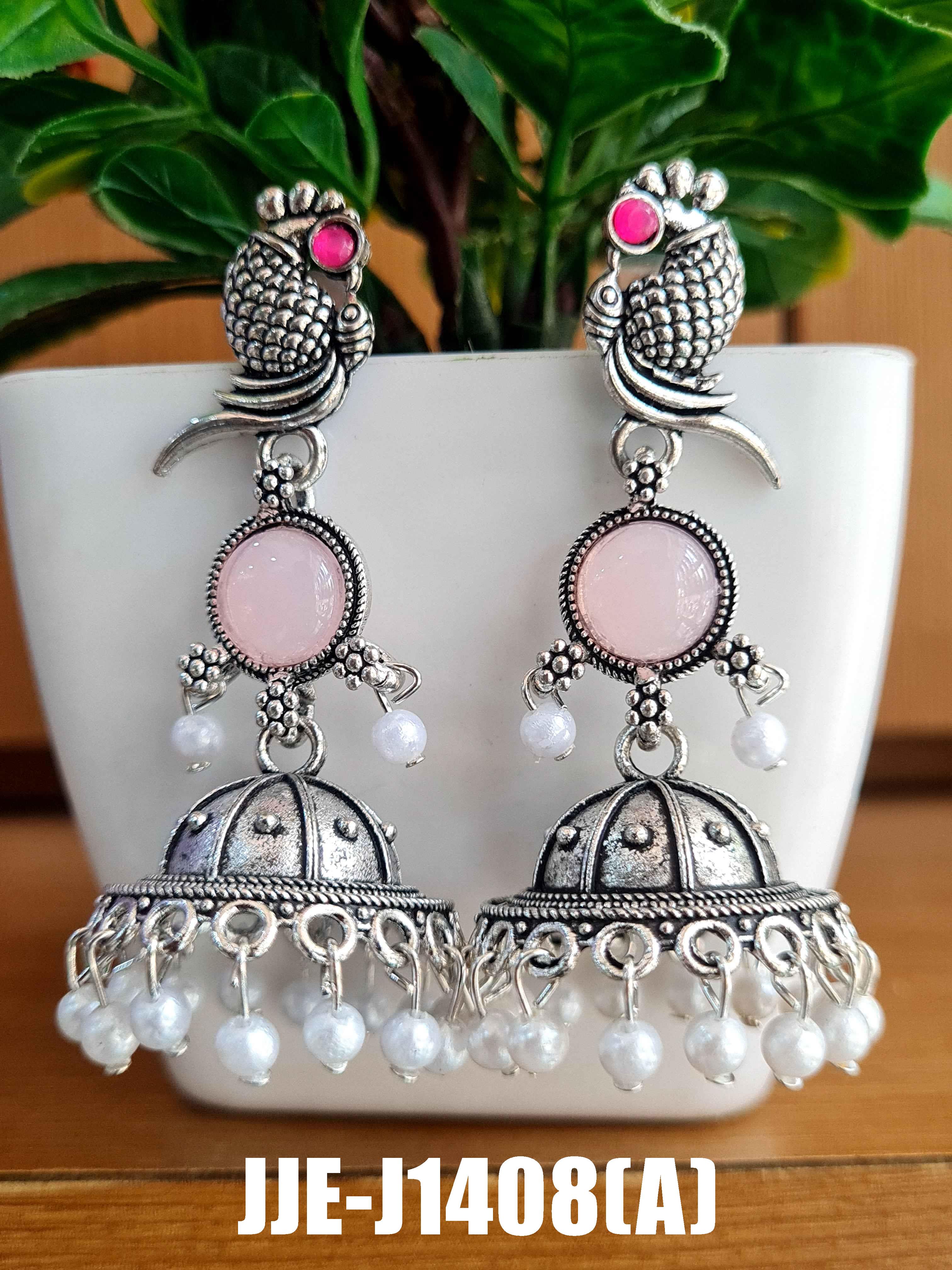 สีชมพูอ่อน