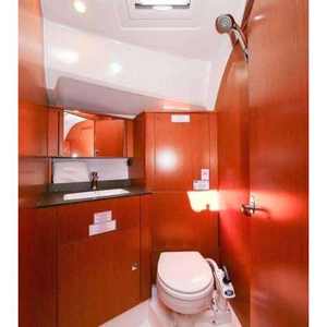 Embarcaciones de Cabina Bavaria 41S, Embarcaciones Premium Confortables - Product Image 1