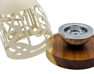 Quemador de Incienso de Caligrafía Árabe, Porta Incienso Bakhoor con Recipiente de Carbón Metálico y Base de Madera, Decoración Islámica para Regalo de Ramadán y Uso Doméstico - Product Image 5