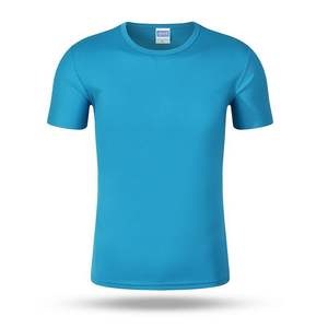 Offre Spéciale respirant cool hommes surdimensionné gym t-shirt maille séchage rapide t-shirts hommes col rond manches courtes t-shirts - Product Image 5