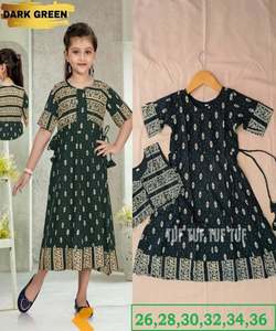 Tissu pour robe Salwar Kameez en soie et coton indien, Surat Alphanumero - Design moderne, vêtements décontractés - Product Image 2