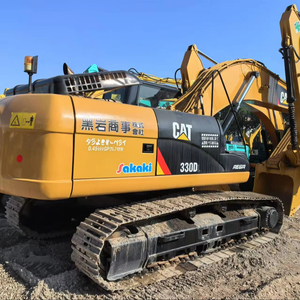 เครื่องขุด330d หนอนผีเสื้อใช้แล้ว - Product Image 1