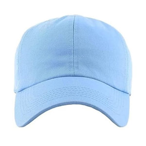 หมวกเบสบอล6แผงวัสดุสำหรับทุกเพศดีไซน์เรียบ - Product Image 1