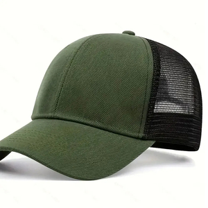 Casquette de camionneur unisexe personnalisée de haute qualité avec impression numérique, logo brodé, maille respirante et tissu sergé, ajustable pour l'extérieur - Product Image 1