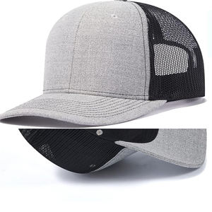 Casquette Trucker Classique Unisexe en Mousse et Maille d'Été, Légère, Réglable par Corde, Unie Bicolore, Motif Léopard 2026 - Product Image 1