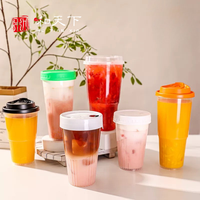 Gobelets transparents pour boissons froides 90 mm 16 oz/24 oz/32 oz jetables en PP/PET pour smoothies, thé, logo personnalisable, marque HTX