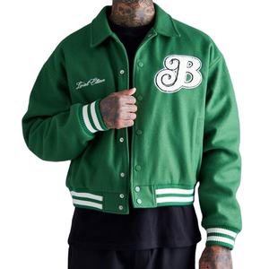 Chaquetas universitarias de invierno de alta calidad para hombres con cuero blanco estilo americano personalizado OEM ODM precio asequible proveedor - Product Image 1