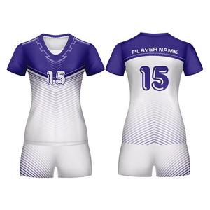 Servicio OEM Venta al por mayor Ropa deportiva Uniformes de voleibol Diseñe su propia sublimación de manga corta Uniforme de voleibol para hombres y mujeres - Product Image 1
