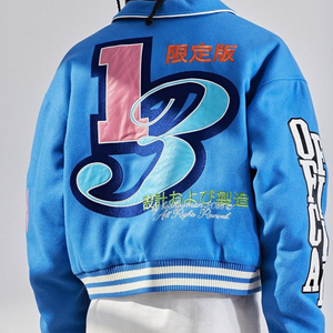 Highly Customized Top Quality <b>Men's</b> <b>Letter</b> <b>Man</b> Wholesale Varsity <b>Jackets</b> Custom Logo Plain Letterman Varsity <b>Jacket</b> for <b>Men's</b> - Product Image 5