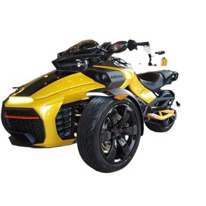 Herramientas Manuales de Acero Inoxidable Personalizables Can-Am DS 90 X 2024 con Garantía de 3 Años, Caja de Herramientas Rodante y Almacenamiento en Cubo - Product Image 1