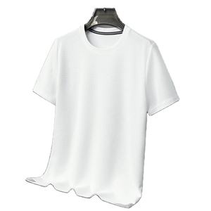 <b>T</b>-<b>shirt</b> Cotton <b>White</b> Graphic Plain <b>T</b>-<b>shirt</b> Custom Embossed <b>T</b> <b>Shirt</b> Men's Clothing - Product Image 5