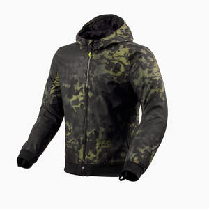 Veste Softshell d'Hiver pour Homme Design Camouflage Coupe-Vent Slim Fit Col à Capuche Tissu Canvas Léger Décontracté de Haute Qualité - Product Image 1