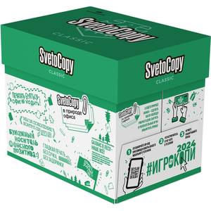 High Quality Sveto Copy Paper For Photocopying And Printing Sveto Copy Paper For Smooth Feed And Bright White Pages 100% - Product Image 3