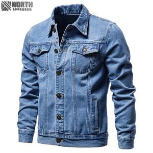Oem Slim Fit Vintage Chaqueta de mezclilla para hombres Lavado ácido Stand Collar Manga larga Casual Streetwear Oveja Transpirable-de talla grande Invierno - Product Image 1