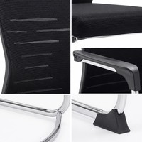 Chaise de bureau visiteur moderne noire en maille, à dossier haut, avec support lombaire, coussin en mousse et cadre chromé