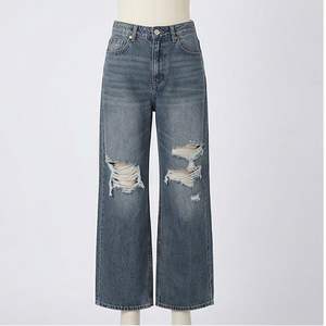 กางเกงยีนส์แฟชั่นลำลองผู้หญิง ผ้าฝ้าย ลุคทำสีซีดแบบ Destroy Wash คุณภาพพรีเมียม สีสันปรับแต่งได้ ระบายอากาศดี มีสไตล์ เหมาะกับแฟชั่นสตรีท - Product Image 1