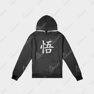 Sweat à capuche basique en coton mélangé de qualité supérieure pour homme, confortable, doux et tendance pour toutes les saisons, idéal pour être superposé sur des tenues décontractées. - Product Image 3