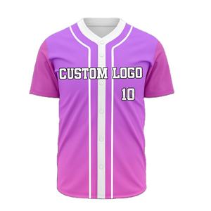 เสื้อทีมกีฬาแบบสั่งทำพิเศษสำหรับสโมสร ยิม เสื้อเบสบอลแบบติดกระดุม เสื้อรักบี้ เสื้อฮอกกี้น้ำแข็ง เสื้อบาสเกตบอล เสื้อฟุตบอล - Product Image 5