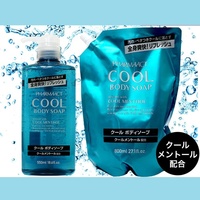 Fabriqué au Japon Pharmaact Cool Menthol Gel douche en bouteille 550 ml Rafraîchissant et apaisant Gel douche liquide Savon liquide Vente en gros