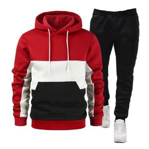 Sweat-shirt à capuche pour homme Ensemble pantalon à capuche de couleur contrastée pour le printemps et l'automne Kit de vêtements de sport avec cordon élastique - Product Image 1