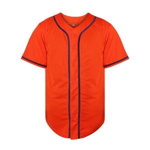 Camiseta de béisbol personalizable de alta calidad para adultos, Diseño a rayas con botones delanteros, ropa deportiva transpirable para hombre - Product Image 4