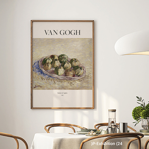 Impresión Artística en Lienzo de la Obra de Van Gogh, Bodegón de Cuencos y Cebollas, Póster de Exhibición, Decoración Rústica para Pared de Cocina, Adecuada para Casas de Campo Modernas de Madera - Product Image 2