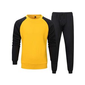 Veste de club de football pour jeunes de meilleure qualité, survêtement de football, vêtements de sport, survêtement pour hommes, vente en gros en vrac - Product Image 1