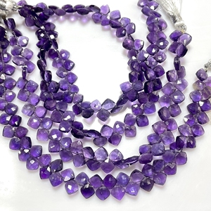 High Quality Faceted <b>Cushion</b> & Kite Shape Amethyst Stone Beads Purple with Side Drill Wholesale Beads - Product Image 1