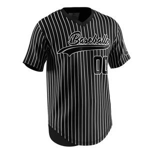Lightweight Mesh Baseball Jersey for Training or <b>Casual</b> Wear Full Button Baseball Jersey for Sports Practice or Streetwear - Product Image 3