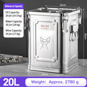 Conteneur carré hermétique en acier inoxydable 304 de 20 L, qualité alimentaire, pour le stockage des aliments pour animaux - Product Image 4