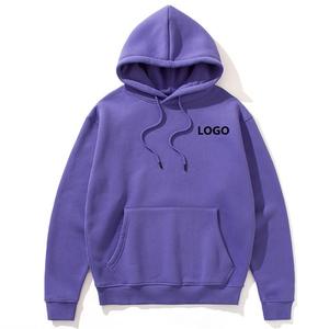 Pullover <b>Hoodie</b> Men High Quality 100% Cotton Drop Shoulder <b>Workout</b> Outdoor Winter Embossed Blank Oversized Heavyweight <b>Hoodie</b> - Product Image 1