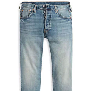 Pantalones vaqueros ajustados de hombre de alta calidad personalizados OEM con tela vaquera elástica para máxima comodidad y estilo pantalones de hombre - Product Image 4