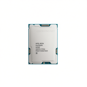 Intel Xeon Platinum 8458P 44C/88T 2.7GHz-3.8GHz 350W PK8071305073301 - Product Image 2