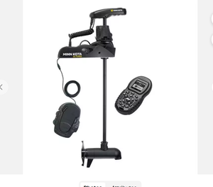 ¡OFERTA AHORA! Minn Kota Ulterra 36V 112lb 45'' Pedal de pie - 36V-112lb-45'' señuelo de pesca / set de señuelos de pesca - Product Image 3