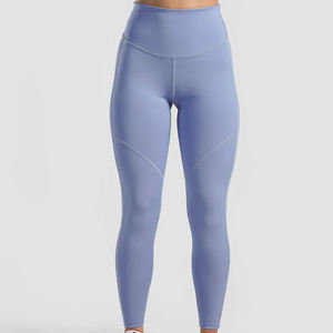 Performance Seamless Leggings Moisture-Wicking Leggings High Waisted Solid Color Yoga Pants Workout Yoga Leggings <b>for</b> <b>Women</b> - Product Image 1