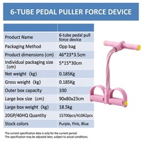Cuerda de Resistencia Portátil para Ejercicios de Piernas, Brazos y Cintura, con Pedal para Entrenamiento en Casa