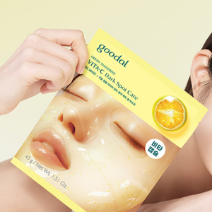Feuille de masque de gel hydratant apaisant et éclaircissant avec logo de marque privée OEM ODM Acide hyaluronique coréen à la vitamine C et au collagène 5 pièces - Product Image 1