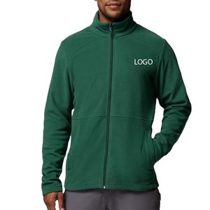 Sudadera con Capucha Unisex Personalizada al por Mayor 2026, 100% Algodón, Forro Polar de Invierno, Sólida, Transpirable, Impermeable y Ecológica para Hombre - Product Image 1