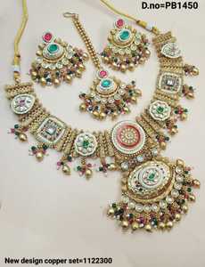 ENSEMBLE DE BIJOUX INDIENS TRADITIONNELS ET À LA MODE EN CUIVRE ENSEMBLE DE BIJOUX DE MARIAGE POUR FEMMES BOUCLES D'OREILLES ET COLLIER - Product Image 2