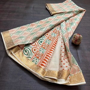 MYSORE IMPRIMÉ NUMÉRIQUE CRÊPE SOIE SAREES - Product Image 2
