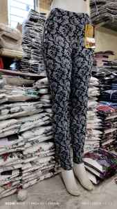 New Spot Wholesale Women's <b>Leggings</b> with Printed Designed and Solid Color Free Size Women's <b>Leggings</b> for Sale - Product Image 2