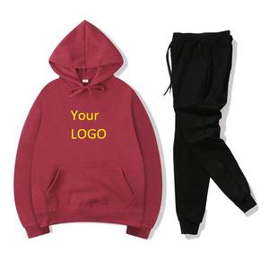 Ensembles sweats à capuche et joggeurs de sport d'entraînement avec logo et design personnalisés en coton éponge français de haute qualité pour hommes - Product Image 6