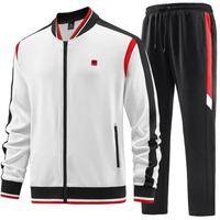 Ensemble de survêtement de maternité pour hommes et femmes, haut et bas, 100 % coton biologique, extensible dans les quatre sens, tenue de sport