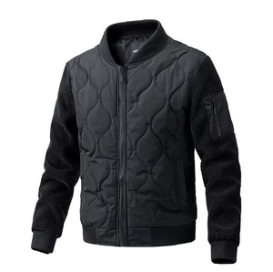Chaqueta Bomber Personalizada para Hombre al por Mayor, Chaqueta de Béisbol de Satén Lisa con Diseño de Logotipo en Relieve, Múltiples Colores - Product Image 1