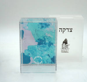 Boîte en acrylique moderne et écologique pour la collecte de dons juifs, destinée aux synagogues et aux événements communautaires, pour la tzedakah et la collecte de fonds - Product Image 6