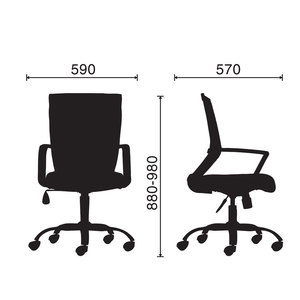 Modern Executive Mesh Chair with Ergonomic Design and Steel <b>Frame</b>-Home Office Chair HOM1041-01 - Product Image 3